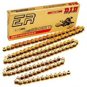 CHAINE DID 520 ERT POUR KTM...